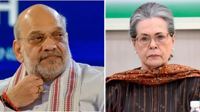 Vande Mataram Row: अमित शाह का सोनिया गांधी पर निशाना!