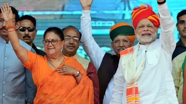 Vasundhara Raje की नई भूमिका, 2028 पर BJP की नजर